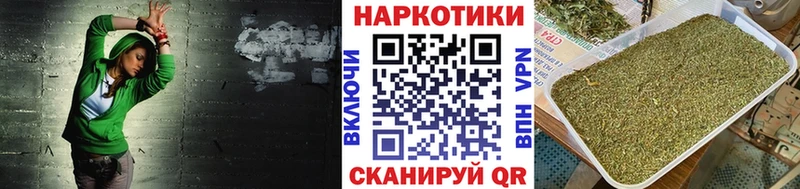 Купить наркотик аптеки Щучье ГАШ  мега сайт  Метадон  Меф  Галлюциногенные грибы  Кокаин 