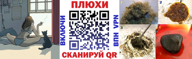 ГАШ 40% ТГК Щучье