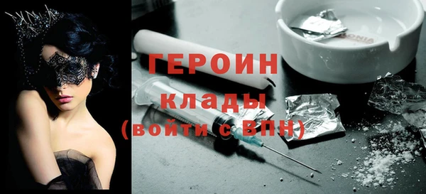ешки Одинцово