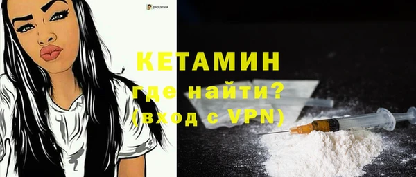 марихуана Березники