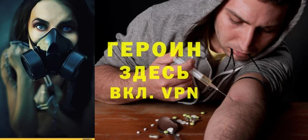 дживик Куйбышев