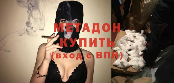 ПСИЛОЦИБИНОВЫЕ ГРИБЫ Кукмор