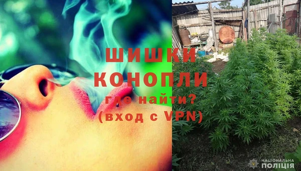 ALPHA PVP Кулебаки