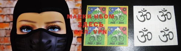 дживик Куйбышев