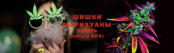 дживик Куйбышев