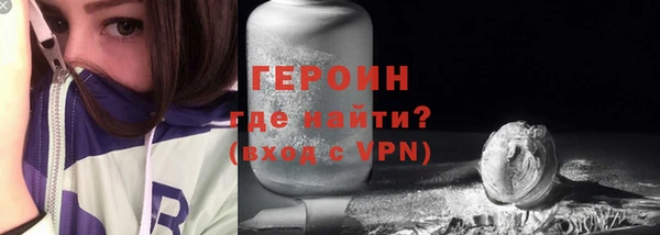 ПСИЛОЦИБИНОВЫЕ ГРИБЫ Кукмор