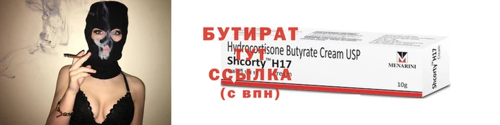 ПСИЛОЦИБИНОВЫЕ ГРИБЫ Кукмор