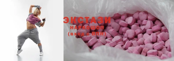 ПСИЛОЦИБИНОВЫЕ ГРИБЫ Кукмор