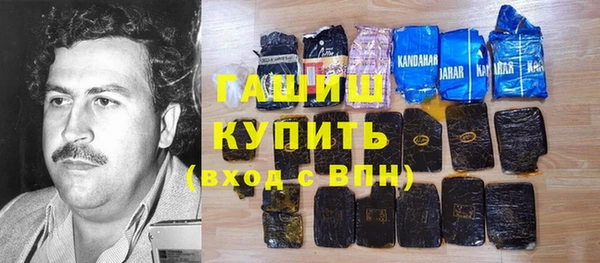 ПСИЛОЦИБИНОВЫЕ ГРИБЫ Кукмор