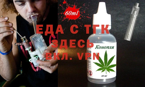 ПСИЛОЦИБИНОВЫЕ ГРИБЫ Кукмор