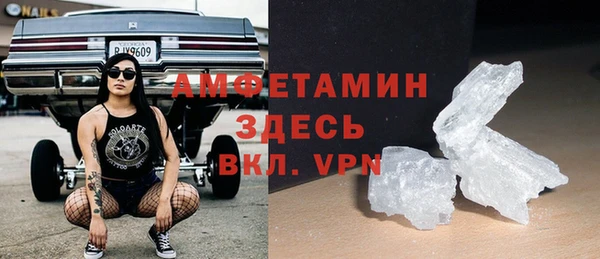 ПСИЛОЦИБИНОВЫЕ ГРИБЫ Кукмор