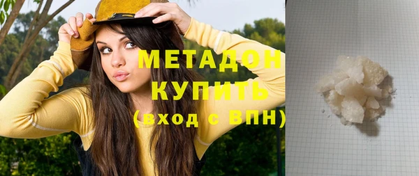 ПСИЛОЦИБИНОВЫЕ ГРИБЫ Кукмор