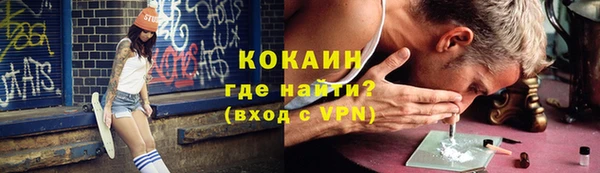 ПСИЛОЦИБИНОВЫЕ ГРИБЫ Кукмор