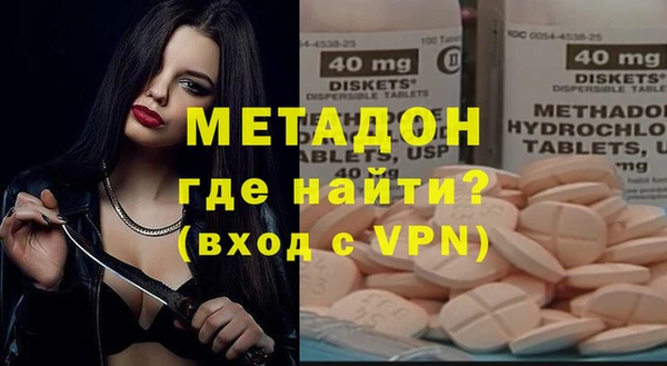 дживик Куйбышев
