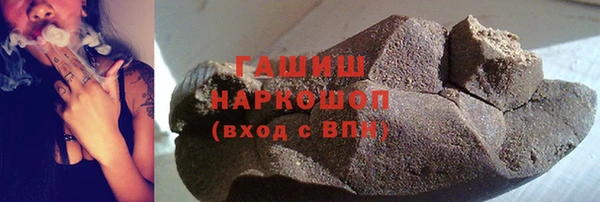 дживик Куйбышев