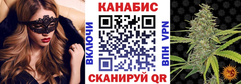 Марихуана THC 21%  где можно купить наркотик  Щучье 